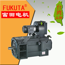厂家供应SA系列伺服电机  SA-132富田伺服电机45