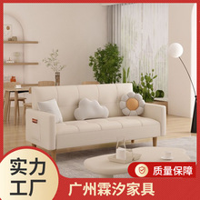 奶油风网红款简易可折叠沙发床两用公寓出租房懒人布艺沙发小户型