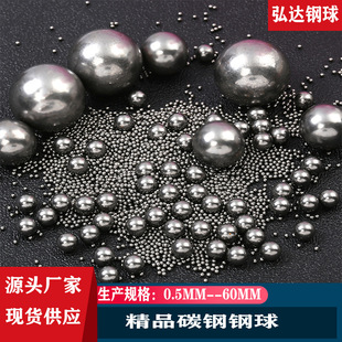 �S��ֱ��̼����0.3mm--50mm���������𺸽��Ʒ�L����ߏ���