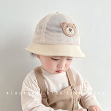 婴儿渔夫帽子夏季薄款网眼透气遮阳帽可爱小熊宝宝太阳帽6个月1岁
