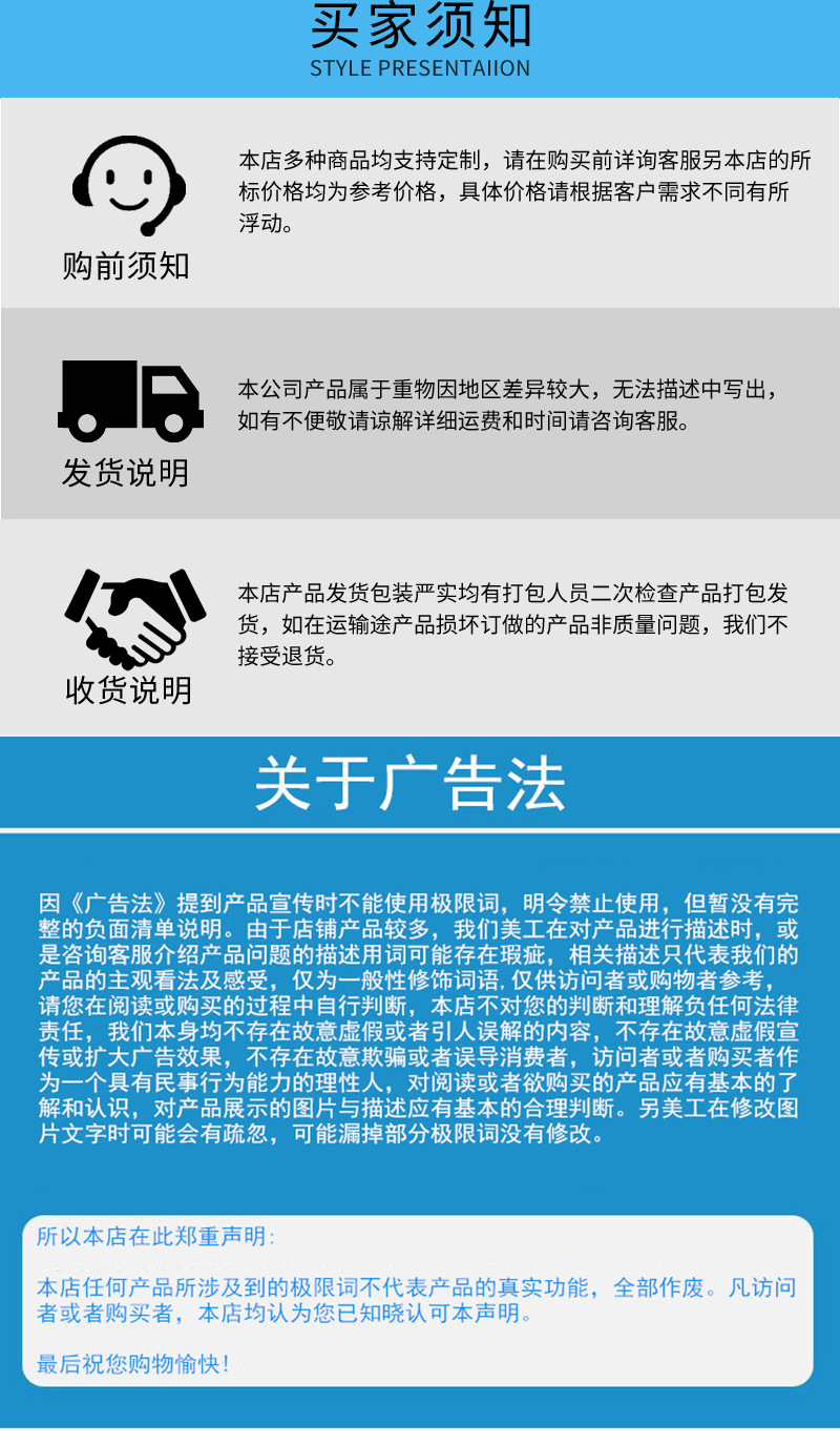 剑型双夹丝护栏_08