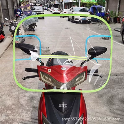 battery car windshield rain | Motorcycle front windshield - small-flying-saucer-green