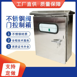 modbusͨӍ�y�T�����䲻�P��y�T�����䲻�P�늄Ӵ����y�T������