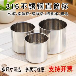 316���P䓱���ˮ��ֱͲ���Ӻ�o�ֱ��ڱ�50����250������������
