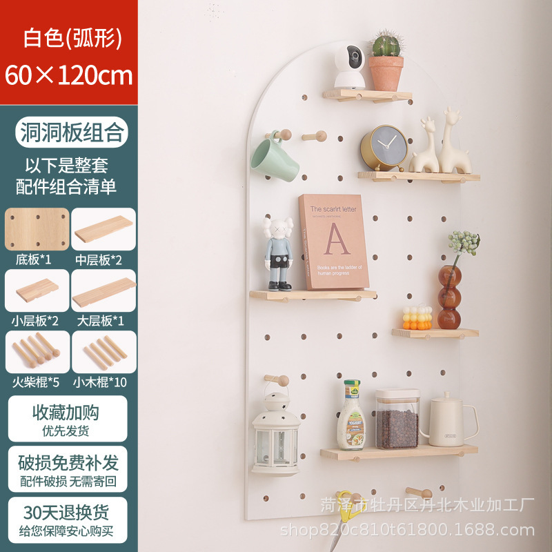 実木洞板卸売り家庭用寝室壁掛け棚木製収納棚仕切り板壁棚板北欧|undefined