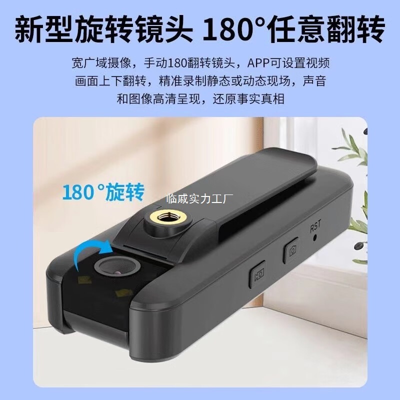 4Gレコーダー、高精細WiFiリモート監視カメラ、便利な法執行機器バッククリップ、スポーツカメラ、ハンドヘルドビデオ録画|undefined