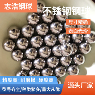 304���P����1.5mm.2.5mm.2.381mm3.0mm�S����~��440C420316L
