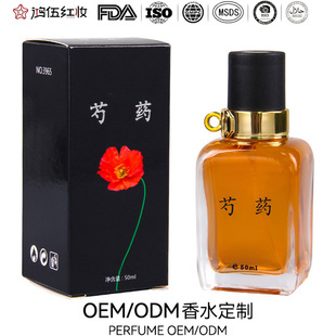 �N�Ɩ|�������{��ș����ˮ���c��ș�Ȼ�Ůʿ�϶���ˮ��ș��ˮ����