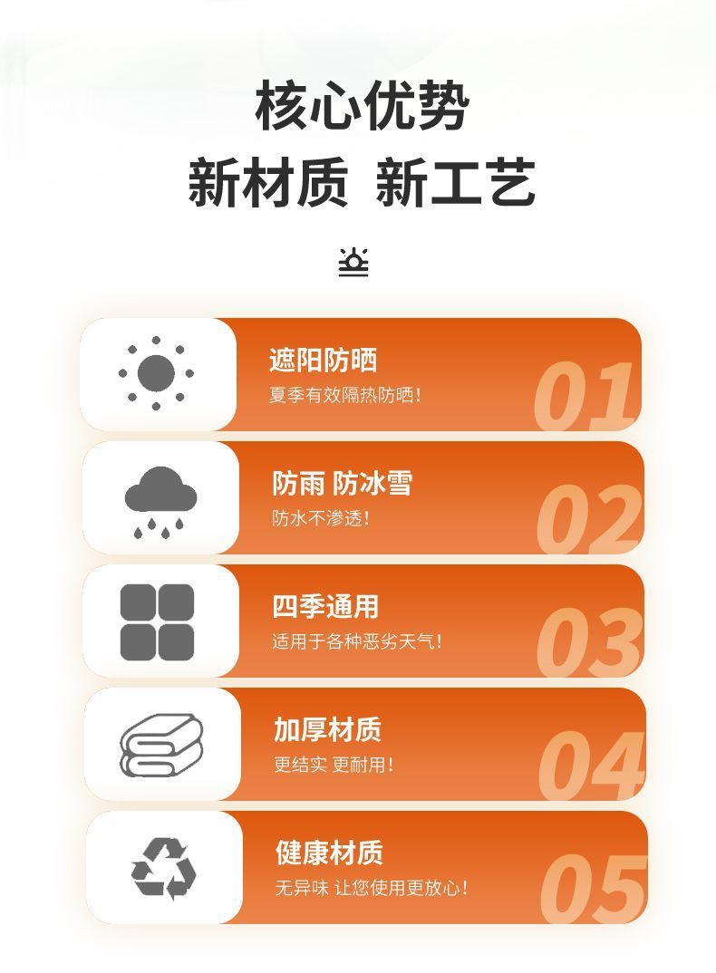 Motorcycle Cover, Bicycle Cover, Electric Vehicle Cover, Universal Car Cover for All Seasons, Full Vehicle Cover, Rainproof, Sunproof, Thickened, Wholesale