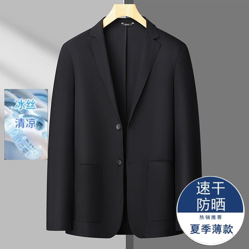 2026 Spring/Summer Thin Men's Ice Silk Breathable Stretch Casual Suit Plus Size Quick-Dry Men's Blazer