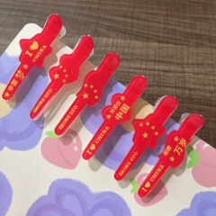 新款中国红发夹甜美国庆节五星红旗发夹儿童侧边刘海夹小女孩儿童