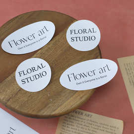 网红花束英文不干胶贴纸鲜花贴花瓶花盒抱桶花艺粘胶花艺材料批发