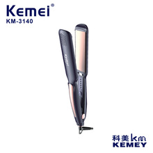 ����KM-3140ֱ�l��ؓ�x��ֱ��A�羳���ô��˾��l��ȿ۾��l��