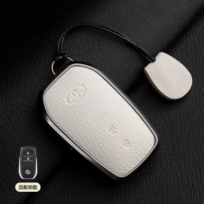 24 Toyota Avalon Key – Car key bag - 1-off-white-asian-dragon-a-style-2-button-hand-rope-french-goat-leather