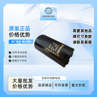 �����Kendel K01350103 350VDC 10000uf350v ׃�l���V��늽����