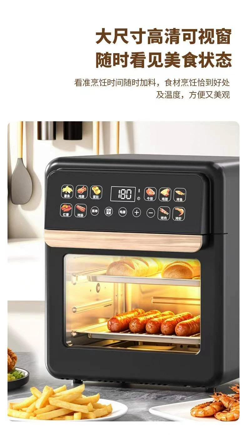 Yeni Görüntülü Hava Fritözü Büyük Kapasiteli Renkli Ekran Dokunmatik Ekran Akıllı Çok Fonksiyonlu Ev Tipi Elektrik Fırını Tümleşik Cihaz