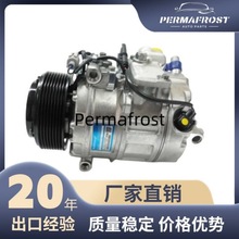 �����յ�ѹ�������ñ���E60F10F11F18523i528i530i730523�羳ר��