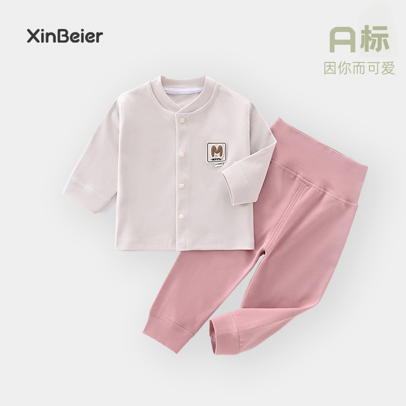 컬러 블록 핑크 팬츠 슈트