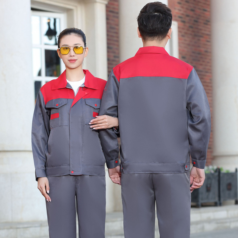 春秋冬涤棉长袖工作服套装男耐脏耐磨工厂服定做工厂服劳保服定制|undefined