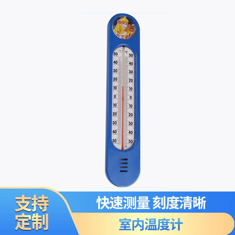 Фабрика подгоняла вися термометр Крытый термометр красный жидкостный термометр Крытый термометр домочадца 200-а