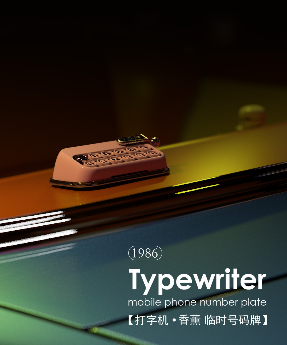 Typewriter Parking Sign with Aromatherapy, Retro New Style Creative Car Decoration, Interior Car Accessory, Mobile Phone Number Plate for Car