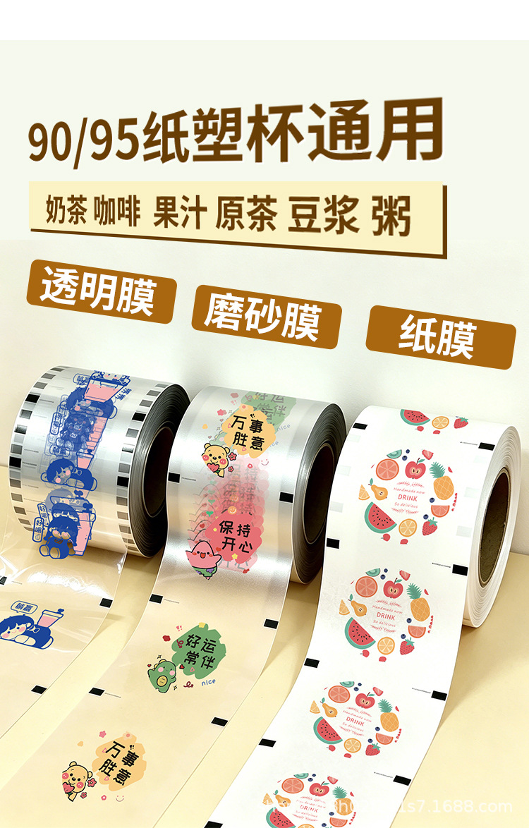 详情_06.jpg
