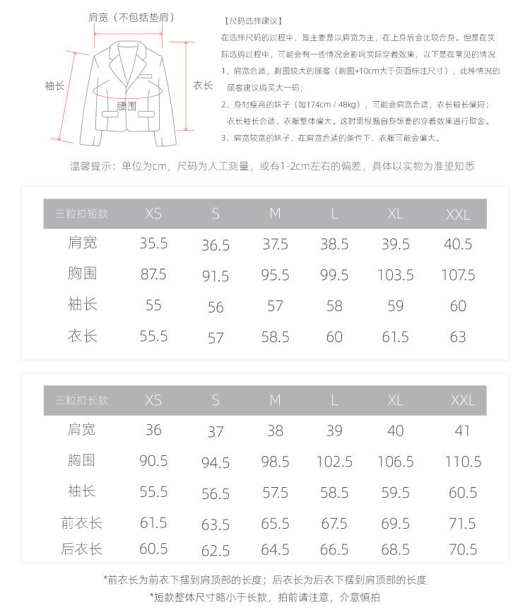 289ce949ff95efe5b51d38ecf15295