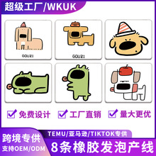 С̖���|����ˉ|��ֿɐ�mousepad����|��ˉ|���|��ˉ|�I�P�|