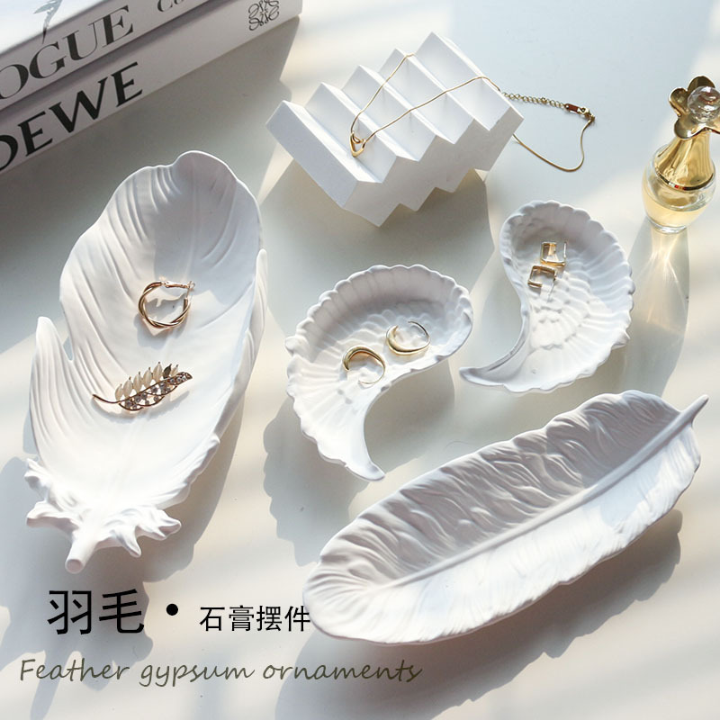 Gypsum Feather Ornaments Storage Tray Decorative Necklace Jewelry Cosmetics Perfume Photography Posing Creative Photo Props