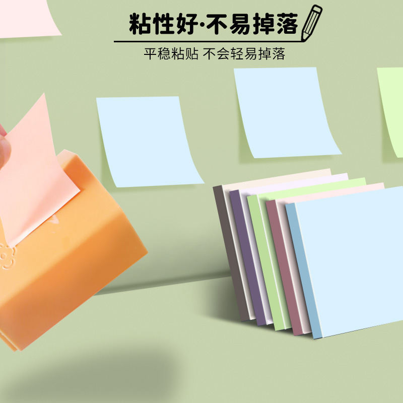Las notas adhesivas de color Morandi se pueden pegar con mensajes en color rasgado a mano, notas adhesivas para el trabajo y el estudio N notas adhesivas