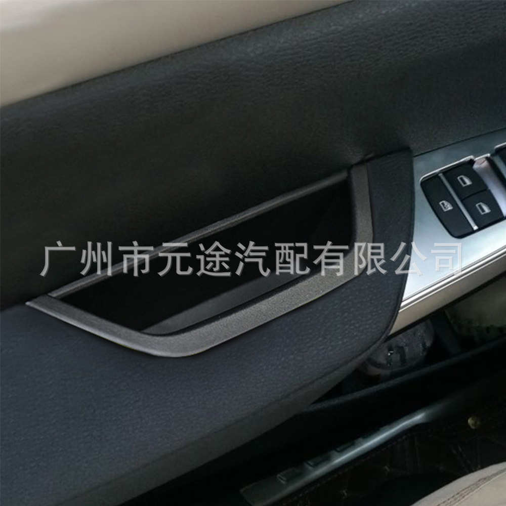Suitable for BMW X3 X4 F25 F26 2011-2017 car Main driving panel cover door handle