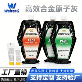 汽车清洁工具;车蜡;车釉车漆镀膜