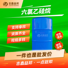 �����ҹ��� 13465-77-5 �л��ϳ��м��� ������� �����װ
