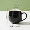 Ceramic Cup Manufacturer White Porcelain Mark Cup LOGO Hotel Hotel Tea Cup Covering Simple Gift Cup engraving