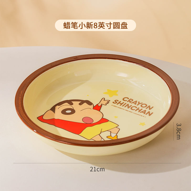 Crayón pequeño nuevo nuevo tazón de cerámica encantador conjunto de platos caseros tazón de sopa de arroz guapo regalo