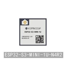 ESP32-S3--1U-N4R2 4MB Flash 2MB PSRAM WiFi �{��ģ�M