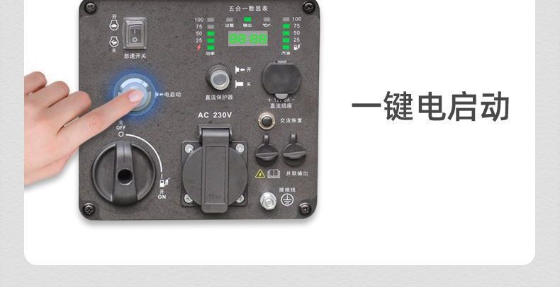 Frequency Conversion Low-Noise 2.5/3.5Kw Gasoline Generator for Home Use 220V Small Portable Outdoor Camping Free Shipping