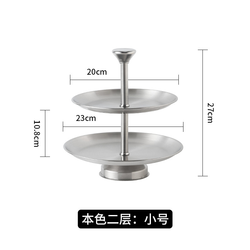 国境を越えたステンレス串皿二階果物トレイフロントキャンディー皿リビングホテル菓子皿ケーキ皿|undefined