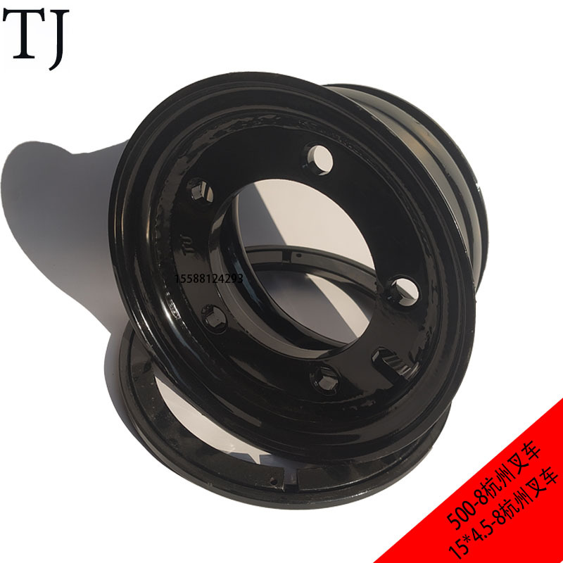 叉车后轮500-8钢圈适用杭州叉车后轮15*4.5-8轮胎钢圈型号3.00-8