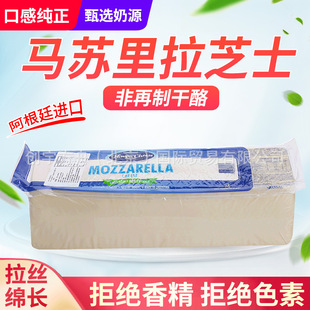 ����͢ ����ԭ���R�K����֥ʿ ���z���� ���_�h�  20kg/��