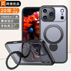 亚马逊适用iphone17pro手机壳定点阻尼旋转苹果17磨砂磁吸保护壳