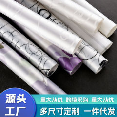 窓のすりガラスのシールを卸売りします。光が透けていません。