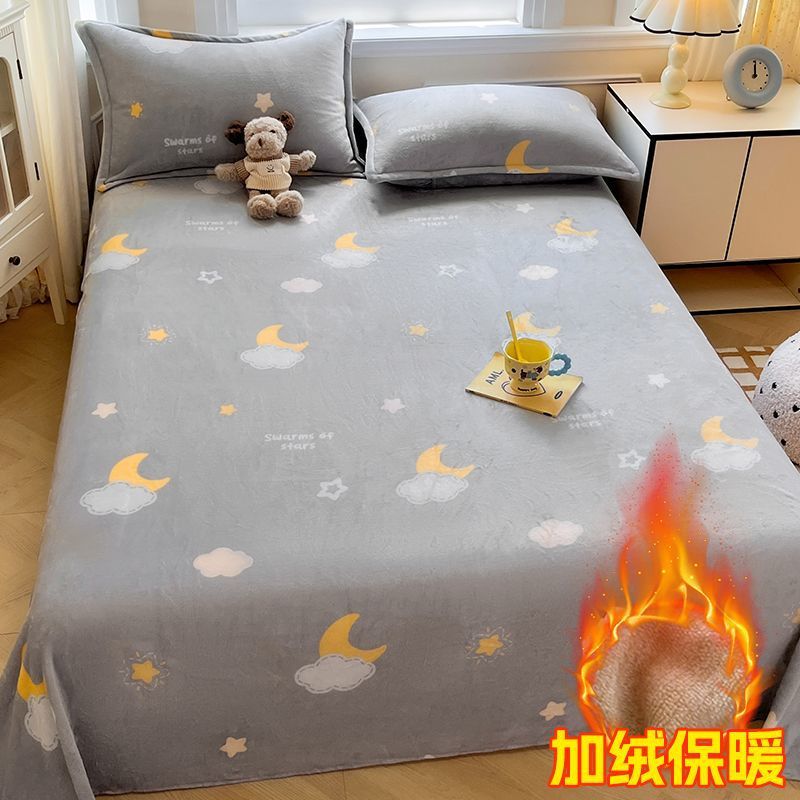 2025 otoño y invierno nueva sábanas de terciopelo de leche una sola pieza de invierno más terciopelo grueso edredón sola brida de coral terciopelo manta