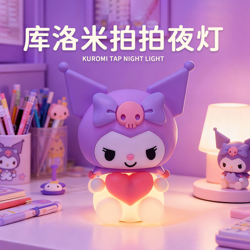 Explosiones transfronterizas coloridas pandas lámpara de noche lámpara de cabecera del dormitorio atmósfera lámpara de regalo de cumpleaños lámpara de silicona lámpara de noche