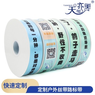 4cm��]�����Dӡ·���h���z�������ӈF���z���H�ј��R�z������