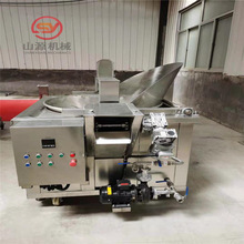 螺蛳粉花生米油炸锅 蚕豆全自动油炸机器 江米条油炸设备