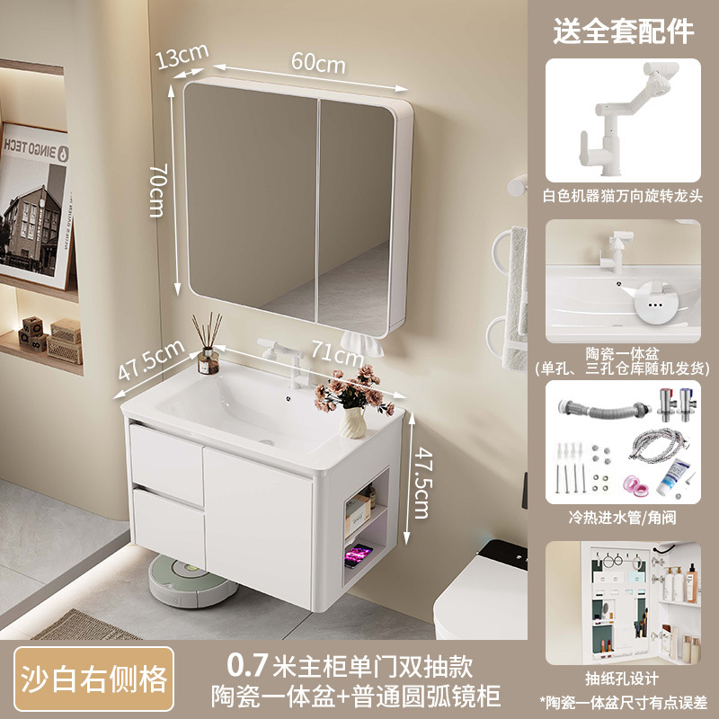 armario de baño de abeja de arco redondo con panel cerámico de almacenamiento abierto lateral integrado lavabo de lavado de cara lavabo de manos lavabo