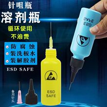 ���o��܄�ƿϴ��ˮƿ����ˮ����ƿ�������^�ƾ�ƿ��Һ�wƿKX