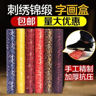 �����\�а��b�ռ{�����о��S�Ї����ղغЈAͲ�����֮�Ͳ�֮�����