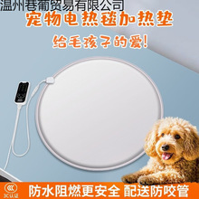 ����늟�̺һ�w��ˮ��ҧ늟�|ů�|��ץ��©늹���؈��؈�Ða��